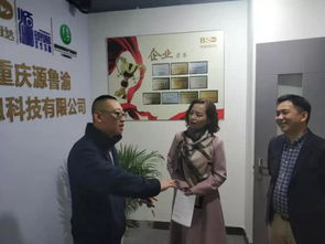 區(qū)領導調研電創(chuàng)園重點招商新入駐企業(yè) 推動信息咨詢服務高質量發(fā)展